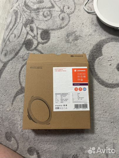 Ledvance 13W 6500k 1235Im