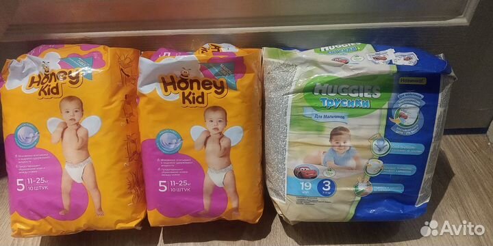 Пеленки подгузники-памперсы п honey kid. huggies
