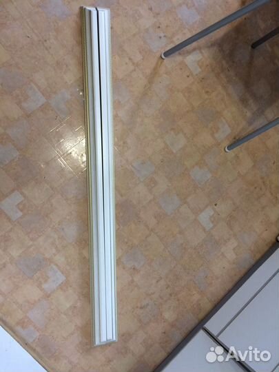 Гардины потолочные