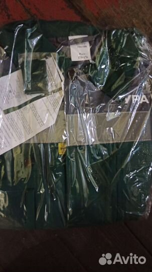 Спецодежда летняя,и зимняя