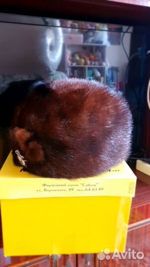 Шапка меховая зимняя