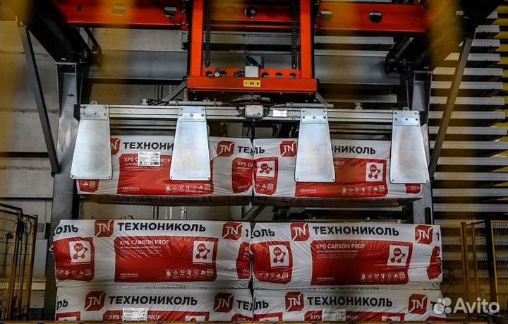 Утеплитель оптом и в розницу