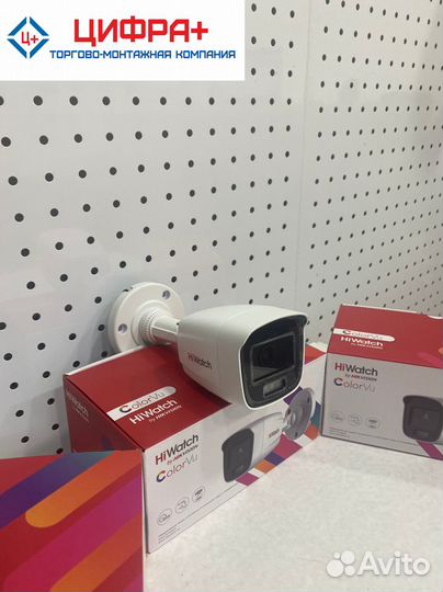 Видеонаблюдение. HiWatch DS-I250L (2.8mm) ColorVu