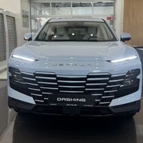 Новый Jetour Dashing 1.5 AMT, 2024, цена от 2 249 900 руб.