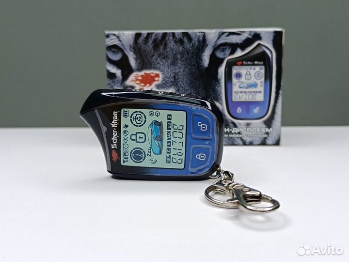 Корпус Scher-Khan Magicar 13, 14. Оригинал