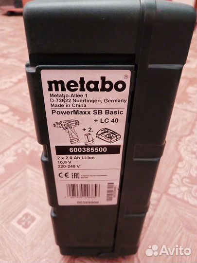 Кейс от шуруповерта Metabo Power Max SB Basic