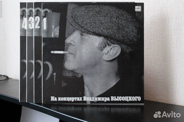 На концертах Владимира Высоцкого