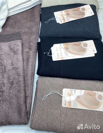 Лосины теплые женские