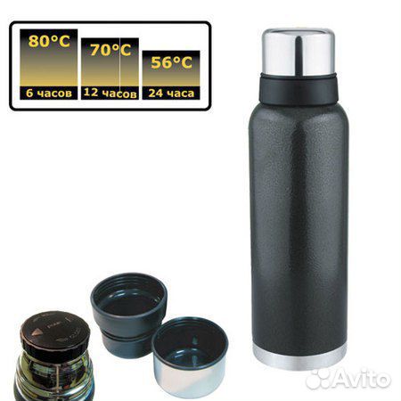 Термос черный. 1,2л. (TRC-028) Tramp