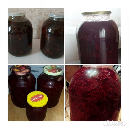 Варенье и соленья