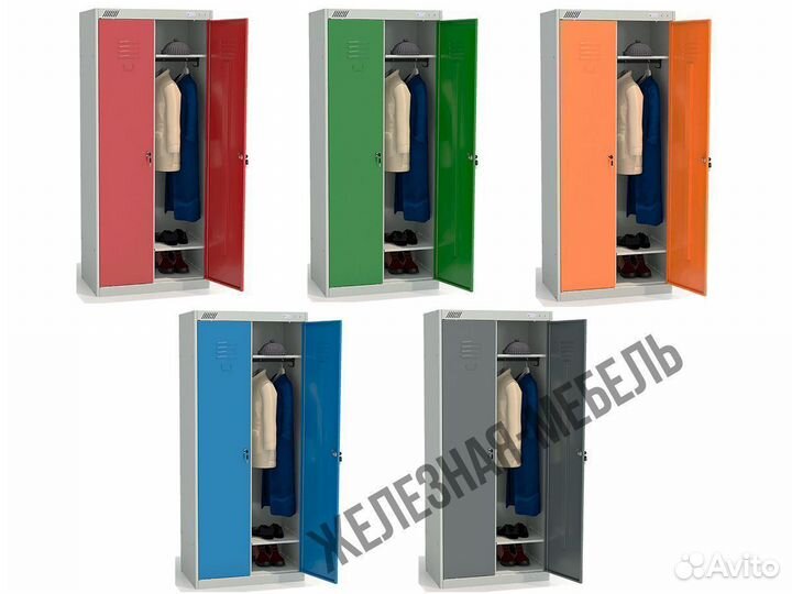 Шкаф для раздевалок шрк-22-800 на 2 секции