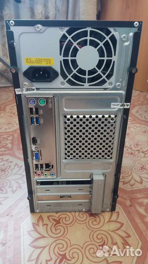 Системный блок