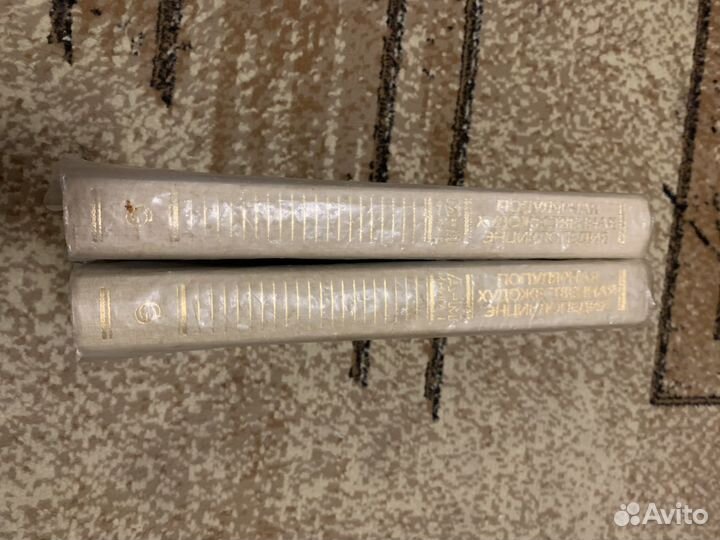 Популярная художественная энциклопедия (2 тома)