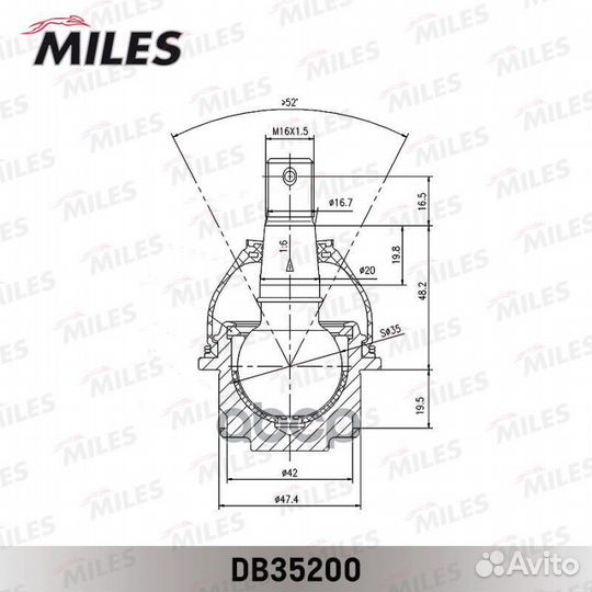 Опора шаровая toyota hilux III 05