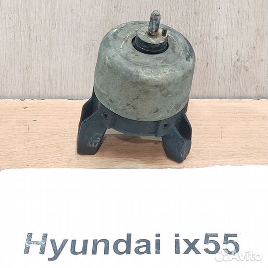 Подушка крепления двс 3.0л д. Hyundai ix55, 2011г
