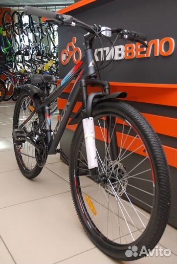 Велосипед Алюминиевый 26