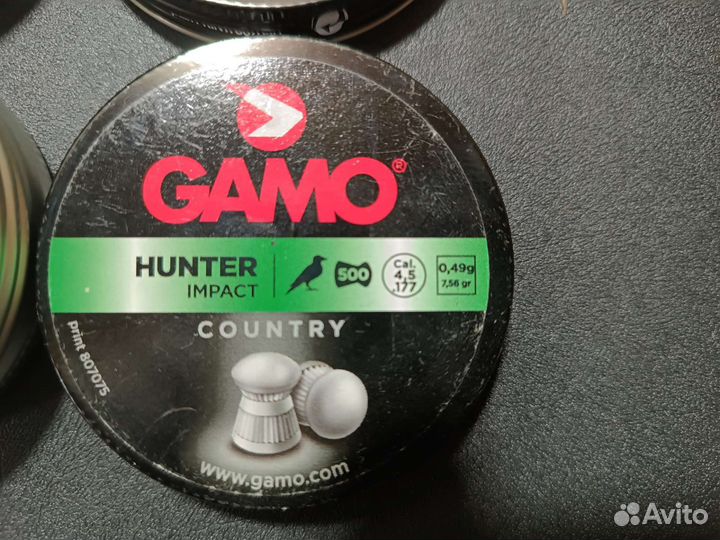 Баночки пулек gamo