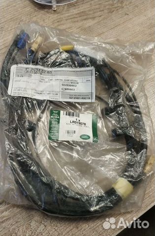 Проводка Range Rover 2010-2012 LR019078