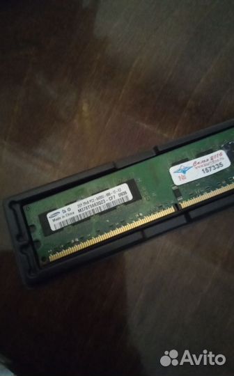 Оперативная память ddr2 2gb Самсунг