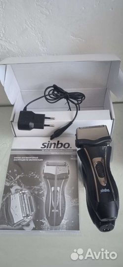 Электробритва новая sinbo
