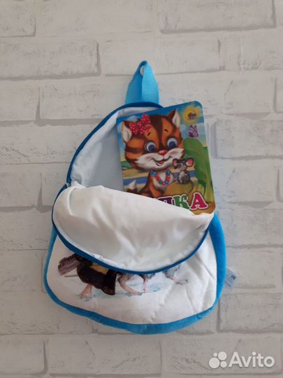 Рюкзачок детский