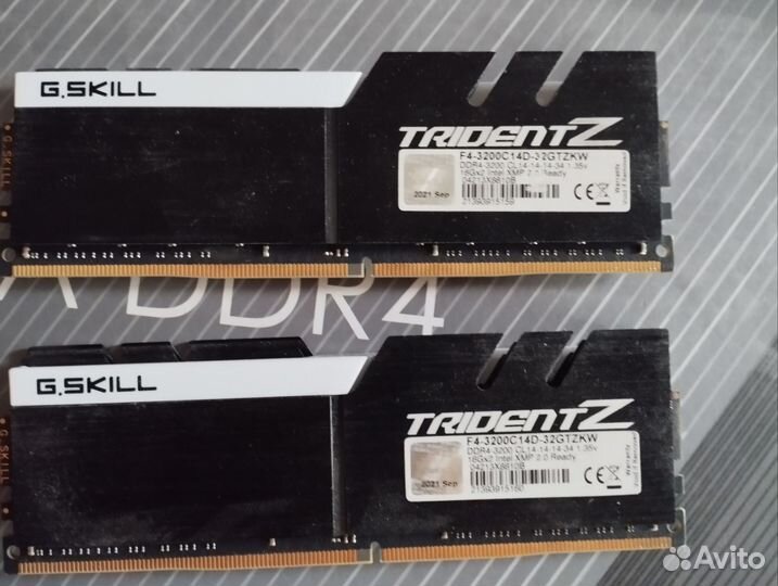 Оперативная память ddr4 32gb 3200