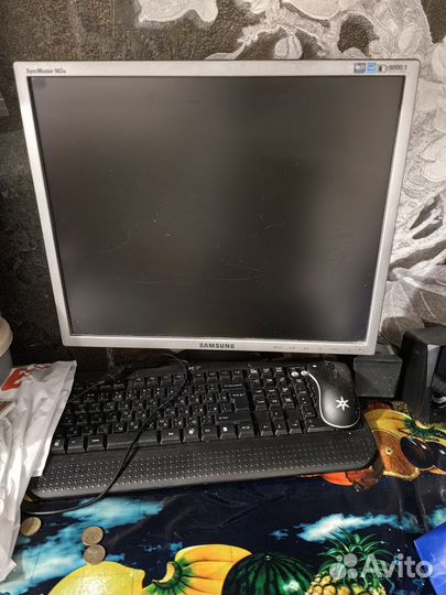 Кампютор бу