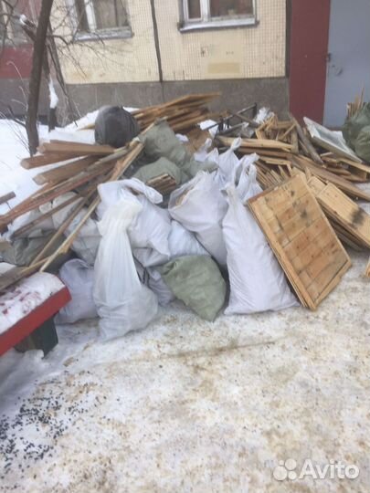 Вывоз мусора