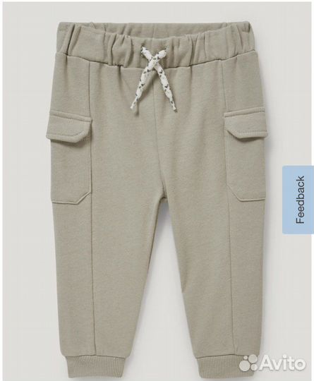 Костюм на мальчика