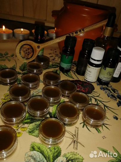 Мазь от гнойных воспалений