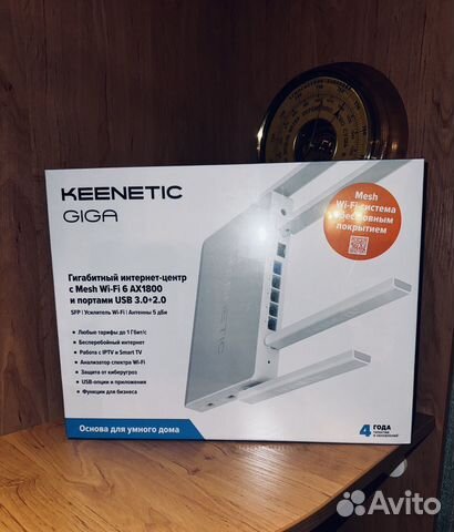 Роутер Keenetic Giga White KN-1011 в упаковке купить в Москве с ...