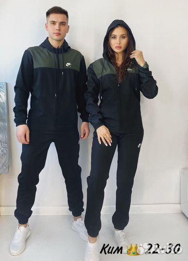 Спортивные парные костюмы Nike