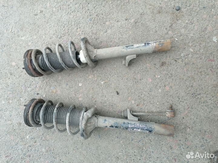 Задние стойки додж Интрепид