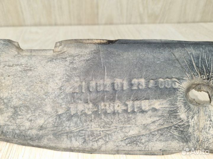 Пыльник крыла передний левый Mercedes-Benz S-Class