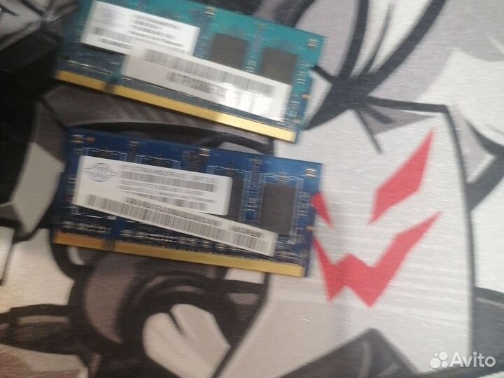 Оперативная память