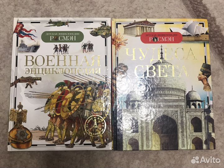 Детская литература