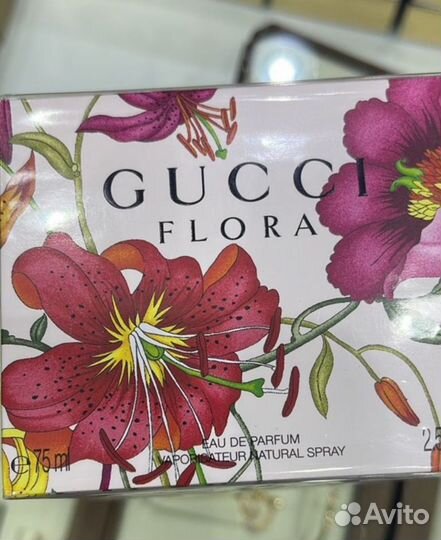 Gucci Flora EDP 75 мл оригинал