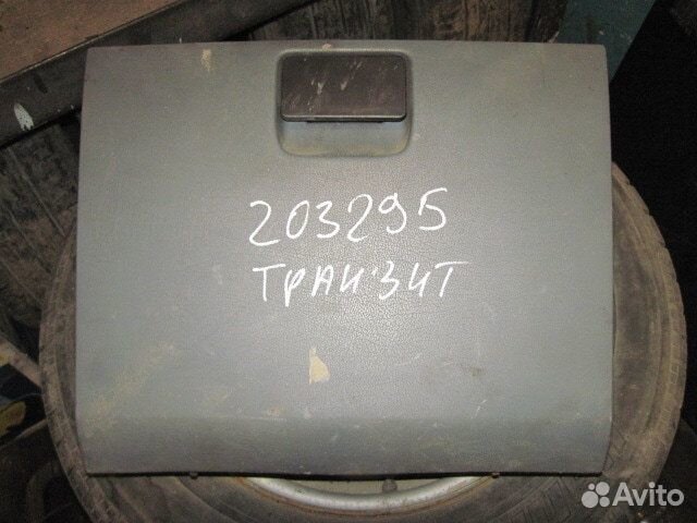 Бардачок, Ford (Форд) -transit(06)