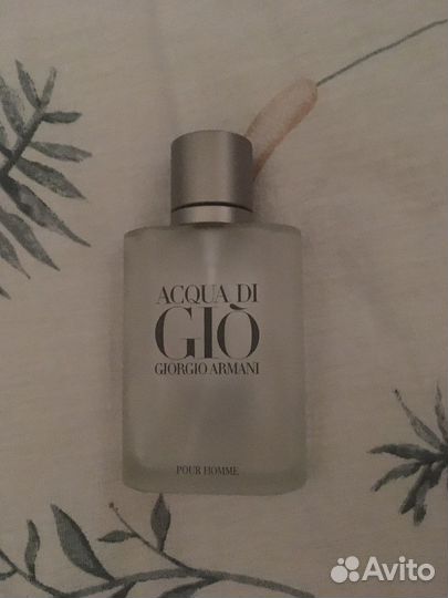 Обмен. Пустые флаконы от духов