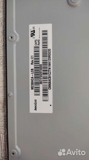 Матрица для моноблока 23,8 дюймов