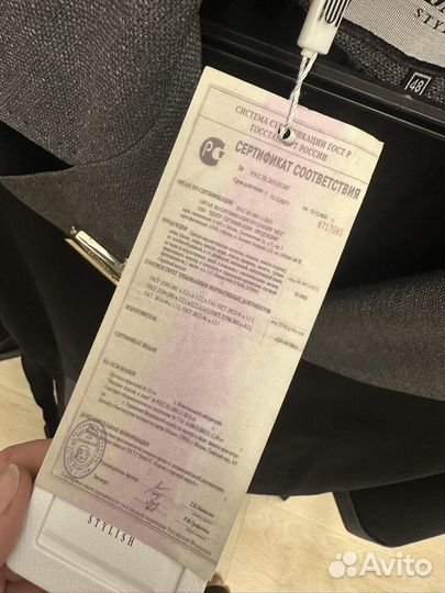 Плащ тренч женский 46 48 оверсайз