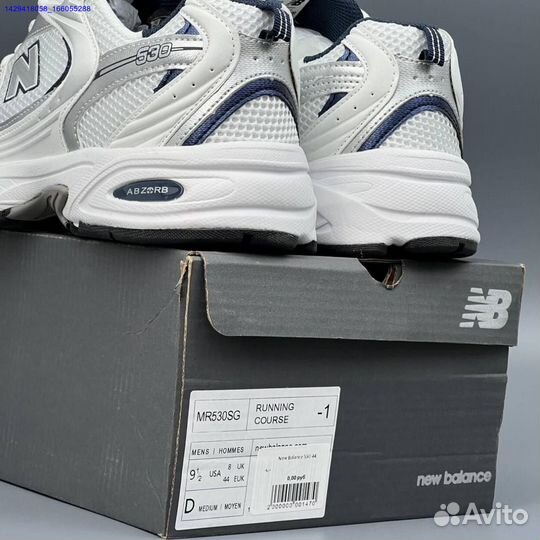 Кроссовки New Balance 530 (Арт.22255)