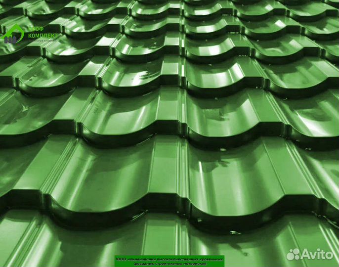 Металлочерепица