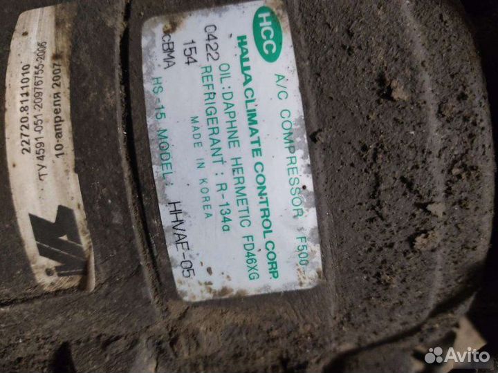 Компрессор кондиционера Kia Spectra 2007