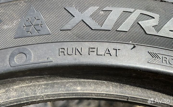 Vredestein Wintrac Xtreme 225/45 R17