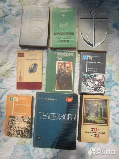 И. Бондаренко. Такая долгая жизнь. Книга 1. 1987 г