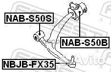 Сайлентблок передний рычага подвески перед