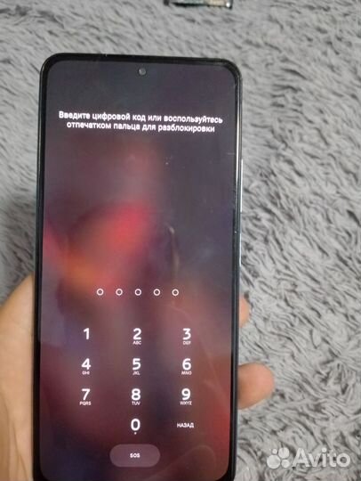 Poco F3 5G 6/128
