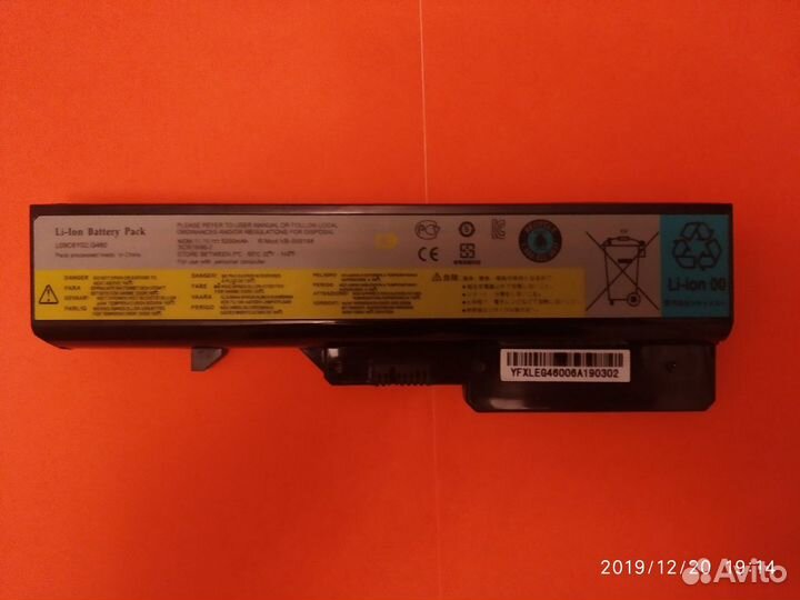 Аккумулятор для ноутбука Lenovo G560, G565, G570