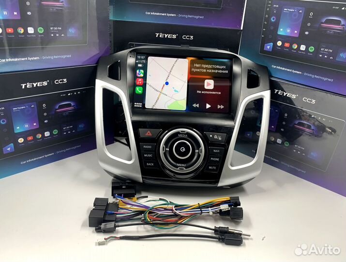Магнитола на андройде Teyes 4/64 для Форд Фокус 3